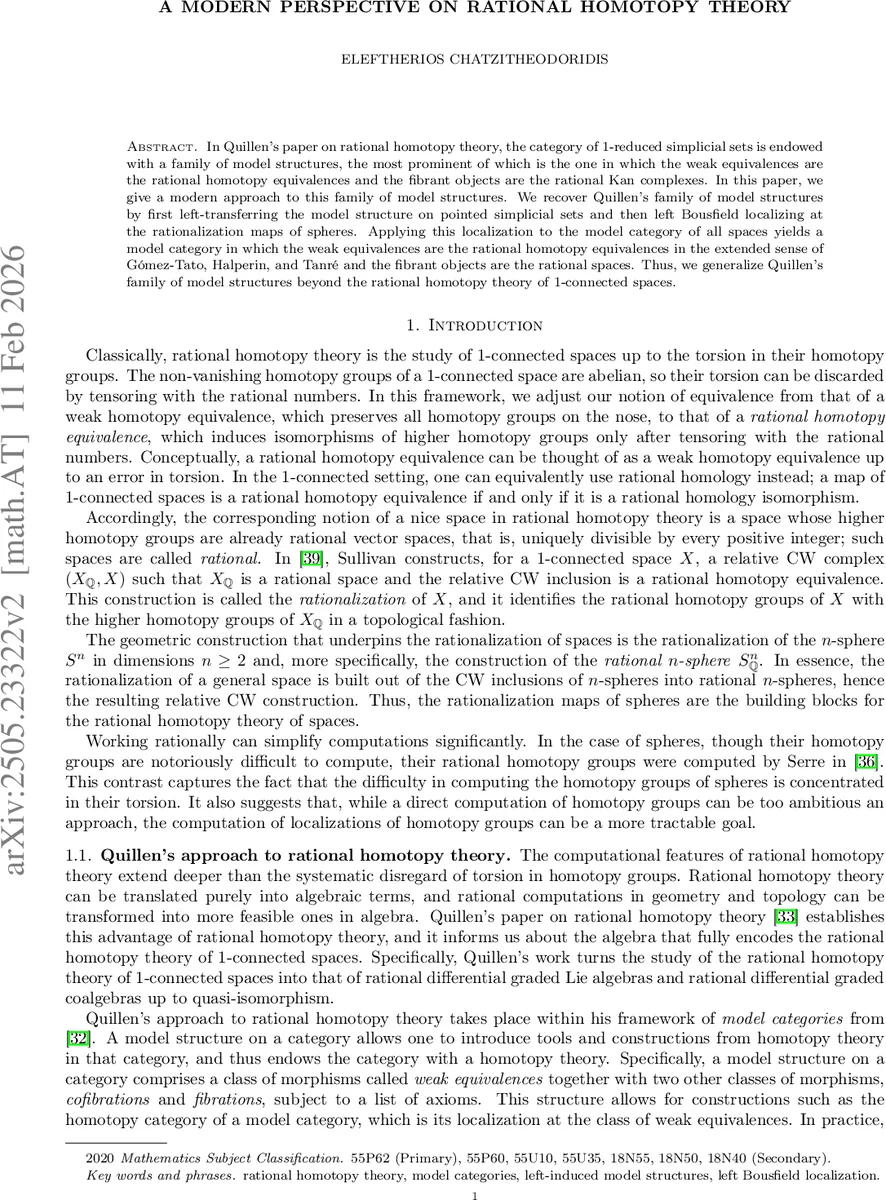 중력 구동 입자 흐름의 새로운 해석: 자유 낙하와 경계 효과