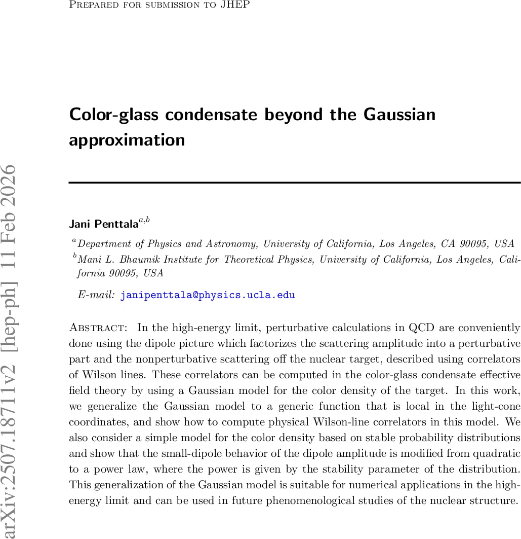 통계 합의 다항식 보소닉 형태와 정수 분할의 홀·짝 최소 제외수