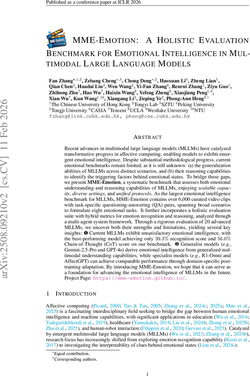 HAPS‑RIS와 UAV 통합 네트워크: 통합 다목적 프레임워크