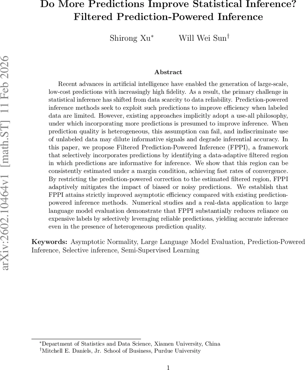 예측을 걸러내는 통계 추론: 필터링 기반 효율성 향상