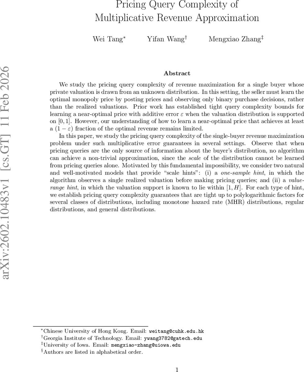 고전역학의 힐베르트 공간에서 본 불확정성 및 위그너 부정성