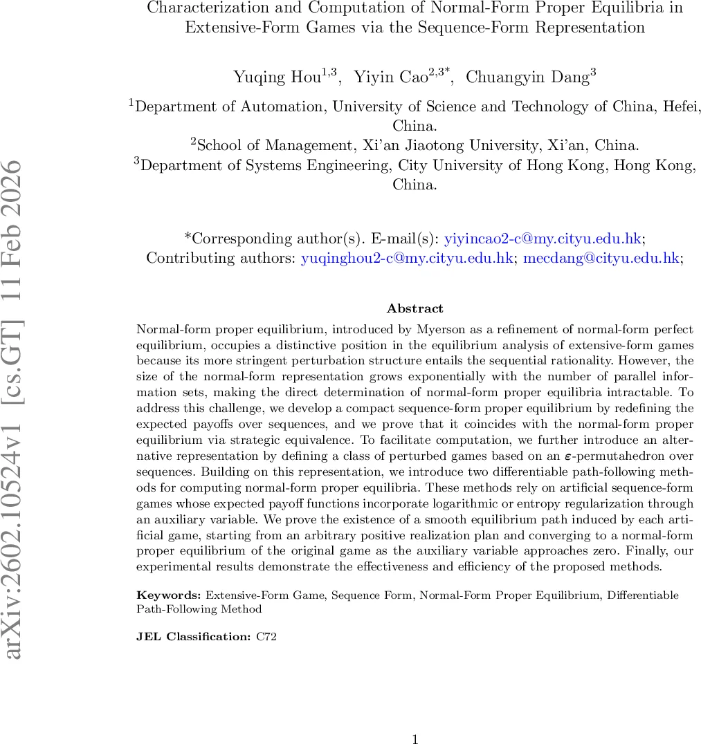 시퀀스 형태를 이용한 정상형 적절 균형의 특성화와 계산