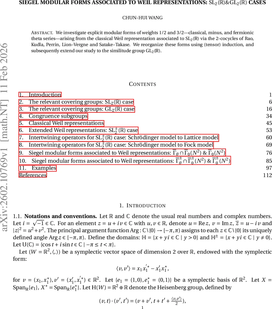 초극한 흑색홀 급축적의 복사 GRMHD 시뮬레이션 연구