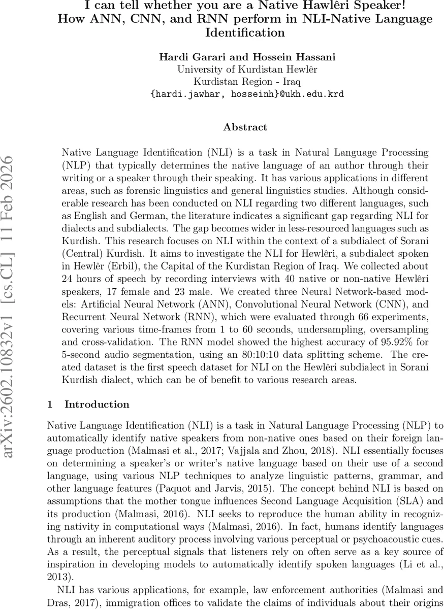 형상 분석 문장을 이용한 보안 목표 검증 방법