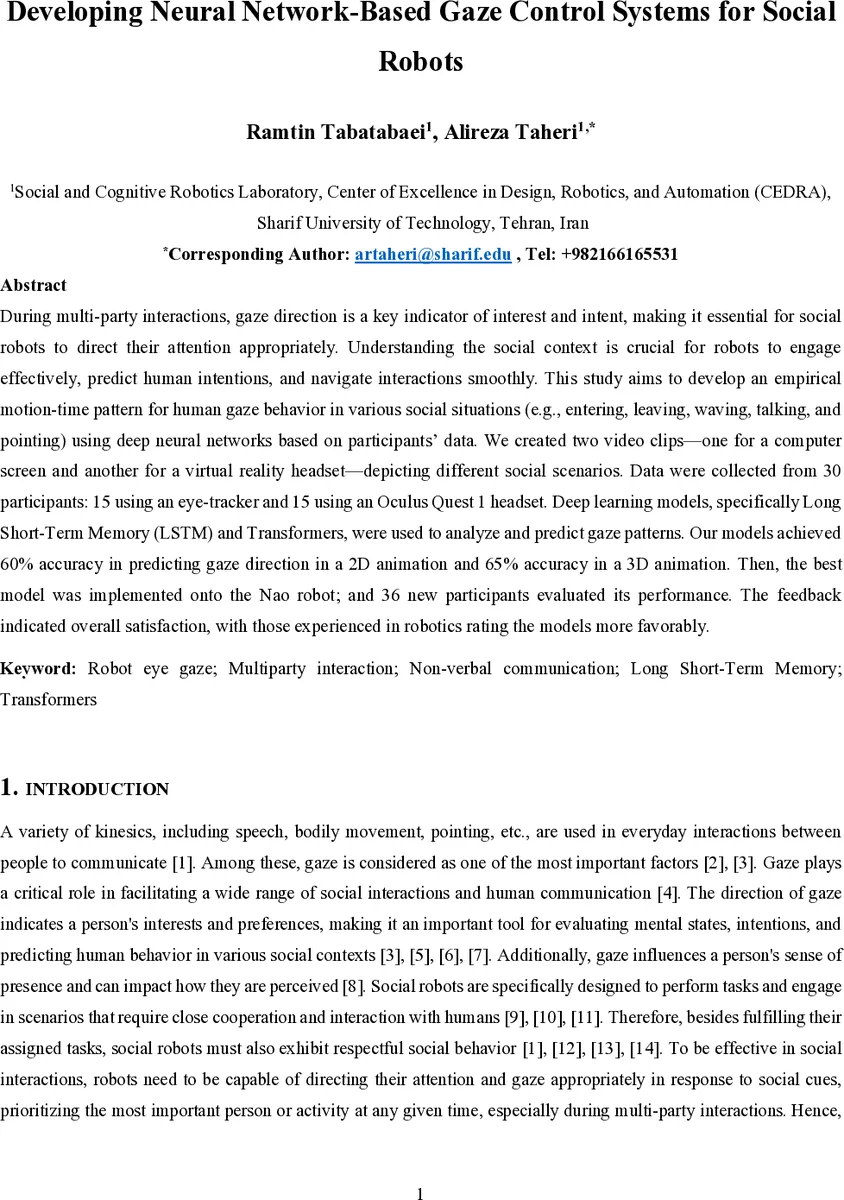 소셜 로봇을 위한 신경망 기반 시선 제어 시스템 개발