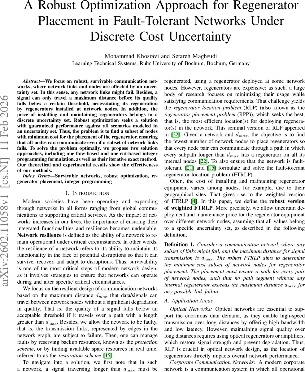 깊이 인식 효율적인 세그멘테이션 모델