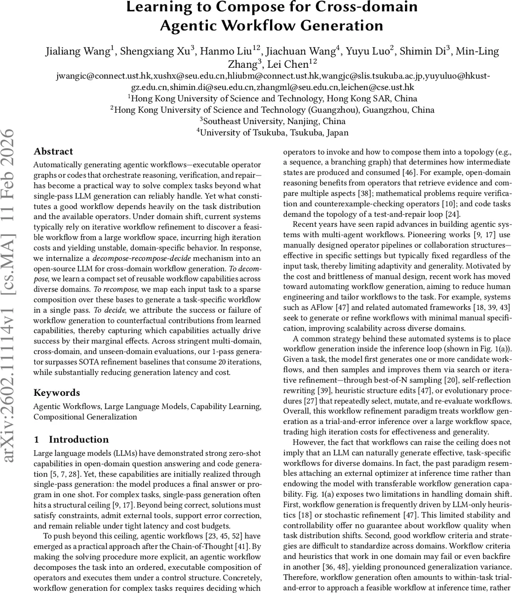 APOGEE 초저금속성 별의 Mg·Si 분석으로 금속성 하한 확장