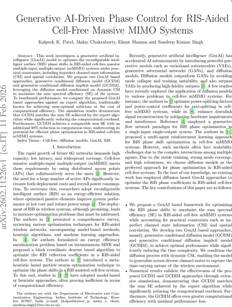 고차 차분 연산자를 이용한 양자 부동‑확산 시뮬레이터