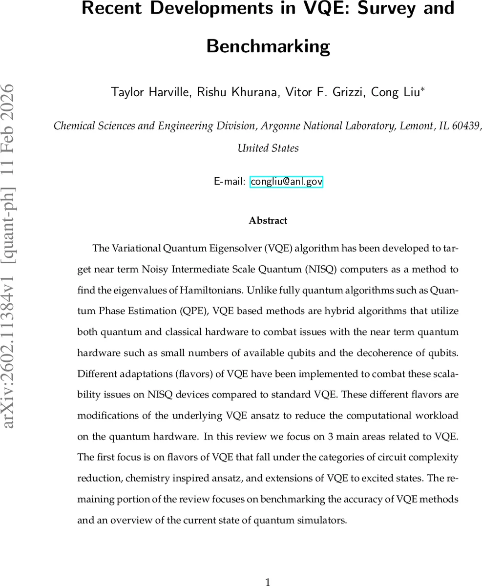 휴대형 백스캐터 영상 시스템을 위한 딥러닝 이미지 품질 최적화 BSoNet