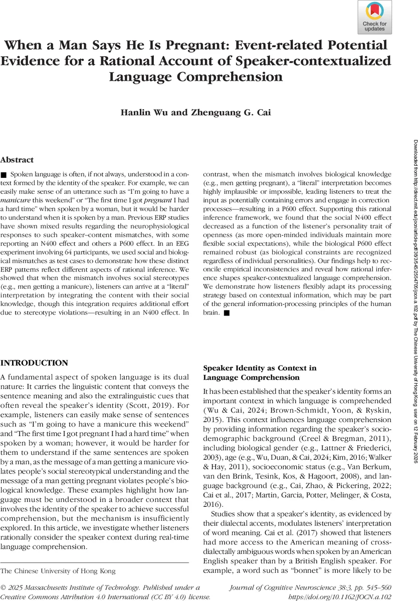 연장 일반 스플라인의 행렬식 기반 기저 판정법