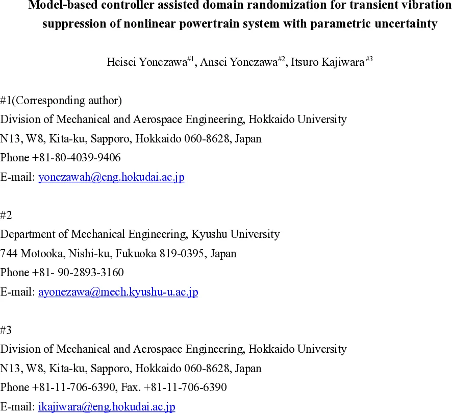 2차원 페르미 액체의 세점 밀도 상관에 나타나는 |q₁×q₂| 특이성