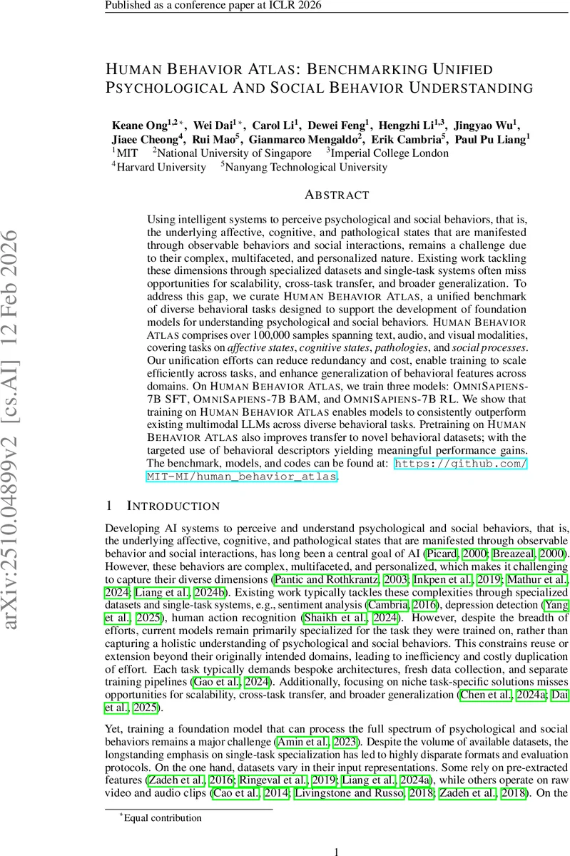 패키지 추천을 위한 쿼리 완화 기법