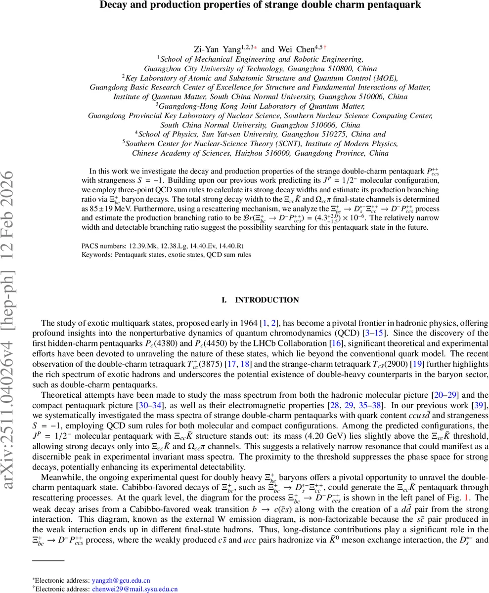 특이 포트해밀토니안 시스템의 비수동성 탐구