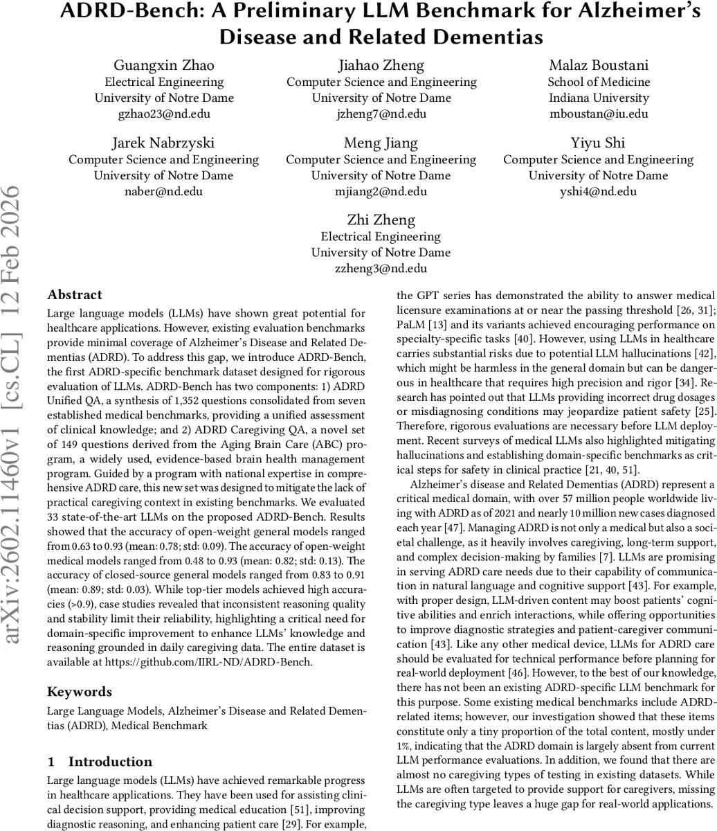 IU GUARD 동적 스펙트럼 공유에서 인시던트 사용자 프라이버시 보호