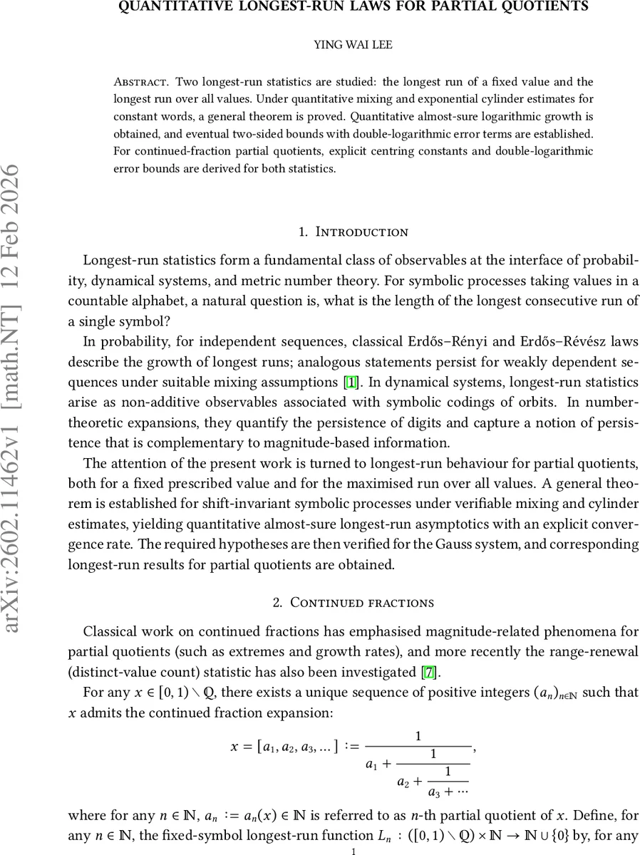 부분분수 부분몫의 최장 연속 구간에 대한 정량적 법칙