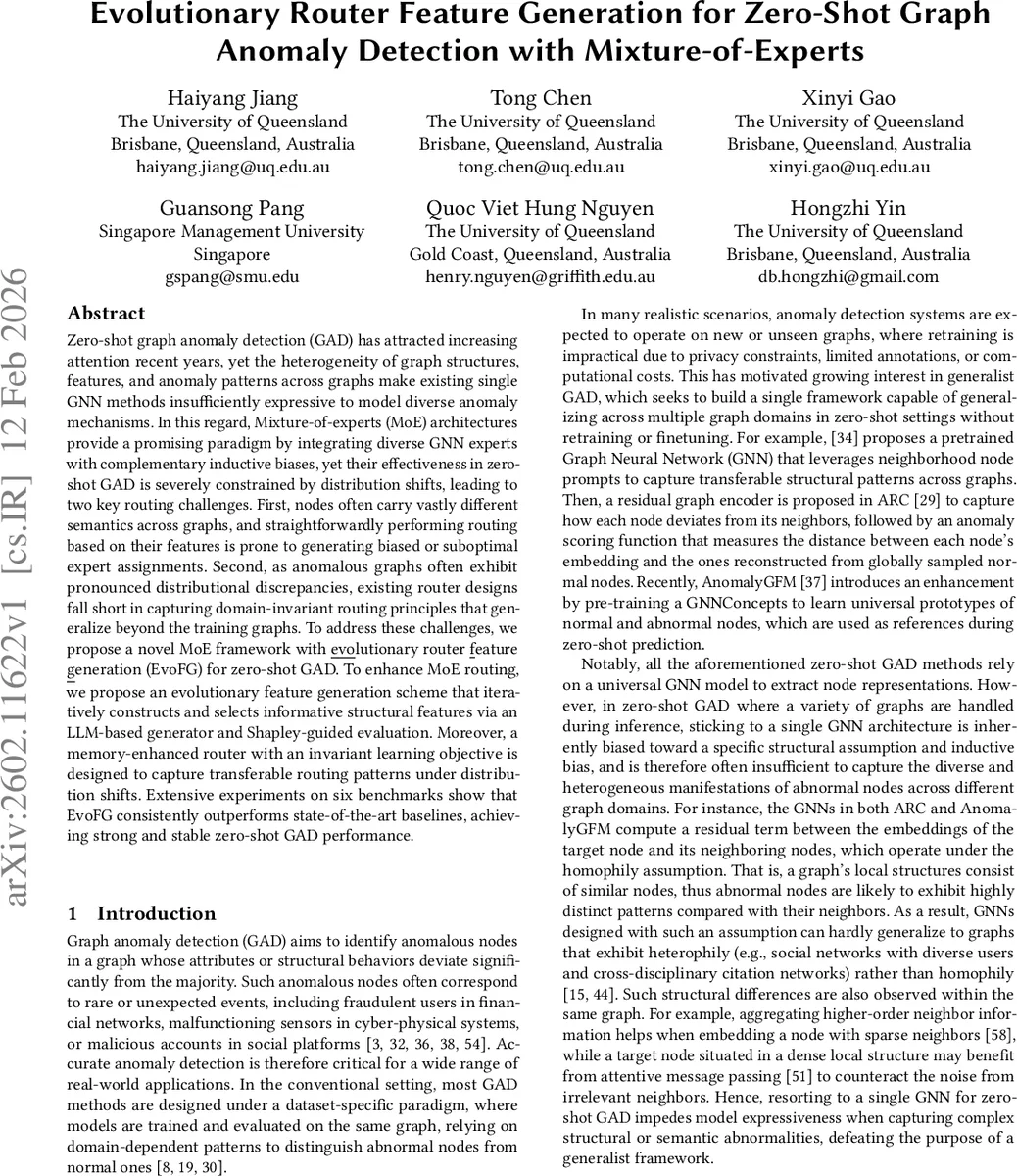 패리티 흐름 형식: 양자 회로 정보 흐름의 실시간 추적과 최적화
