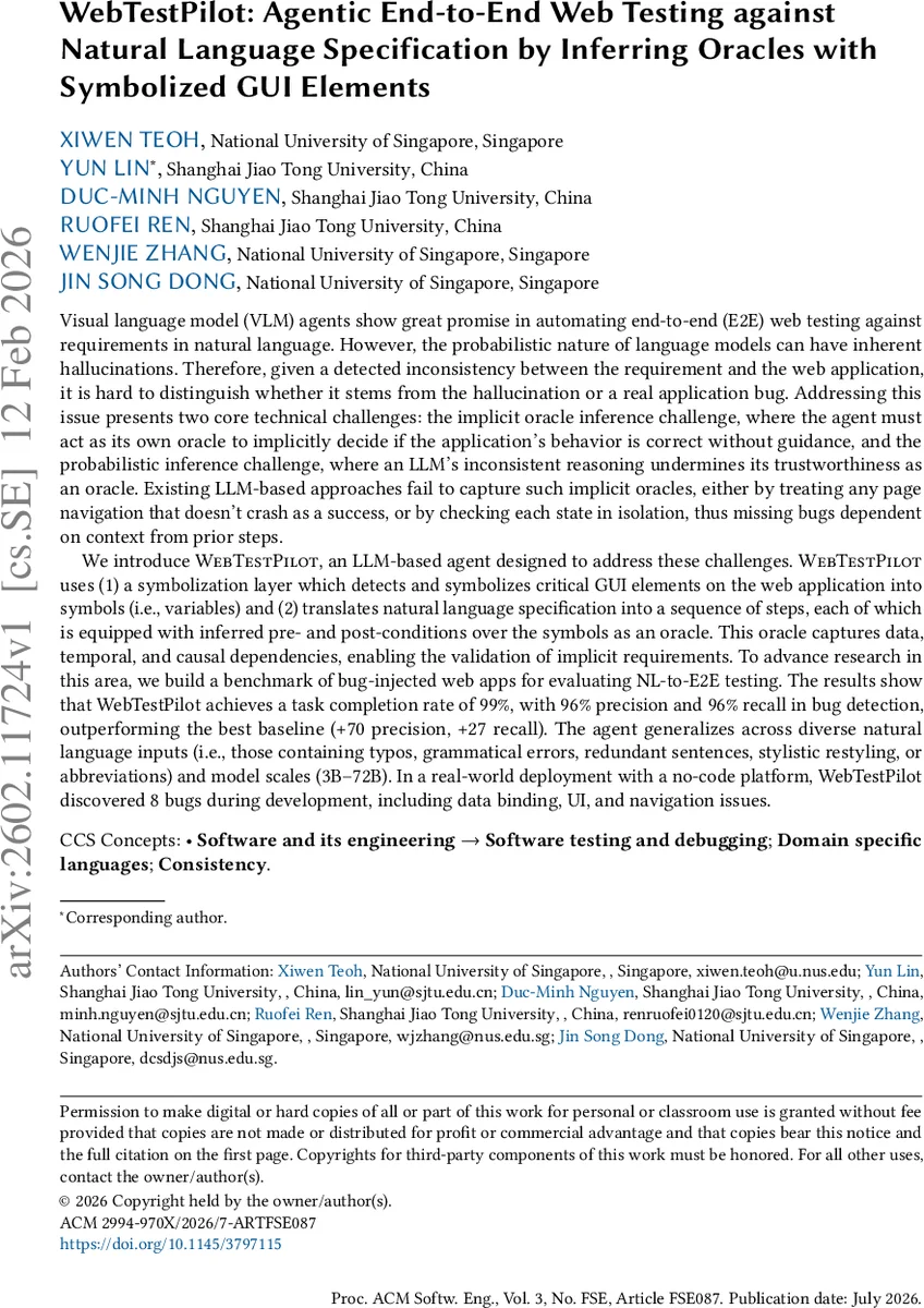 비선형 항을 포함한 평균곡률 방정식의 내부 기울기 추정 강화