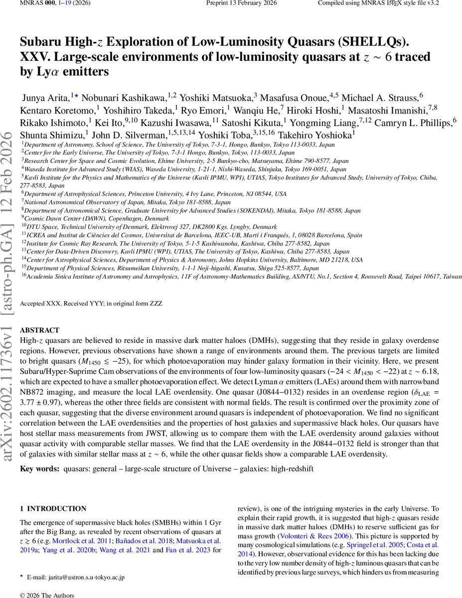 측정기준 선택을 비밀로 하는 일방향 양자 직접 통신