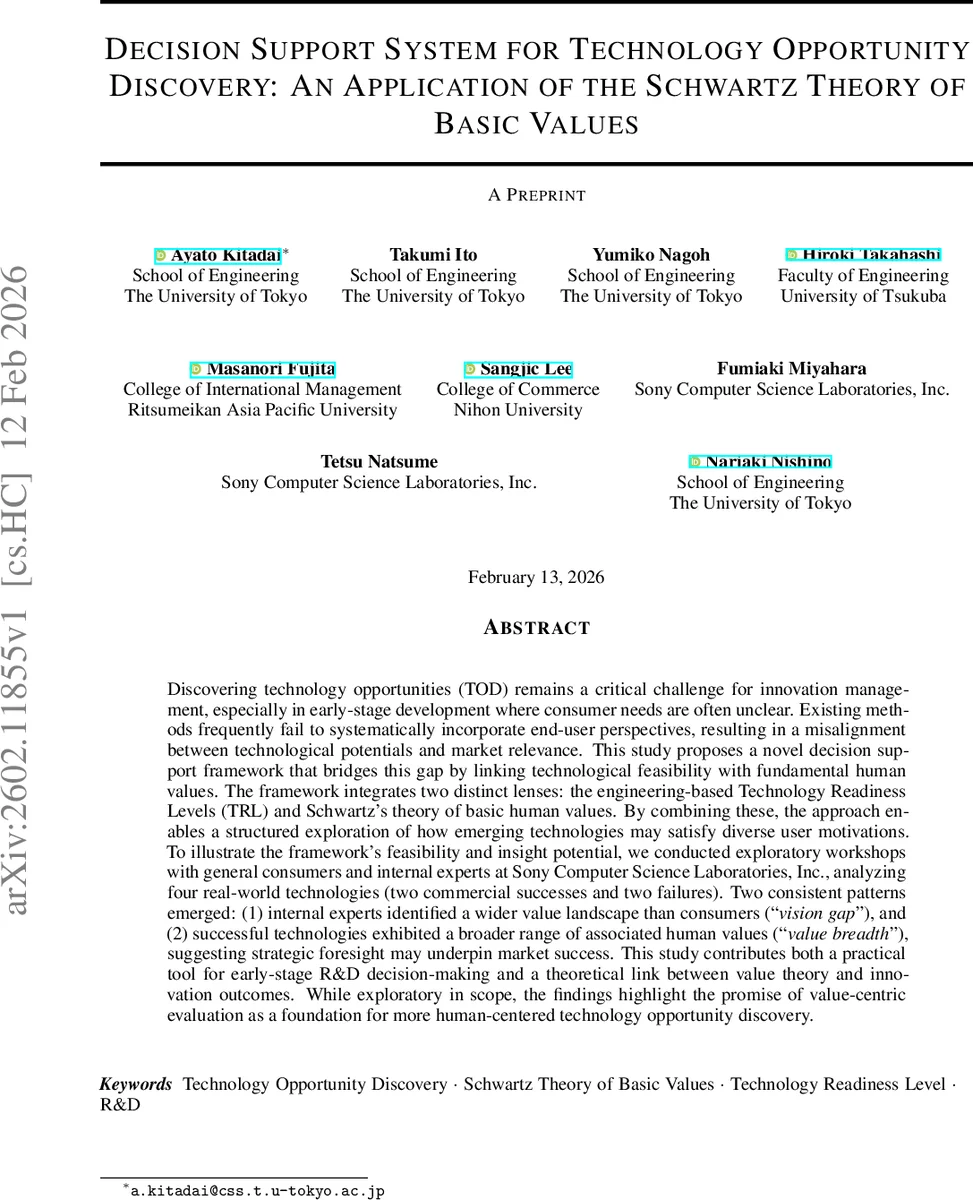 인플레이션 화석을 넘어서 비교론적 비교론적 접근의 통합
