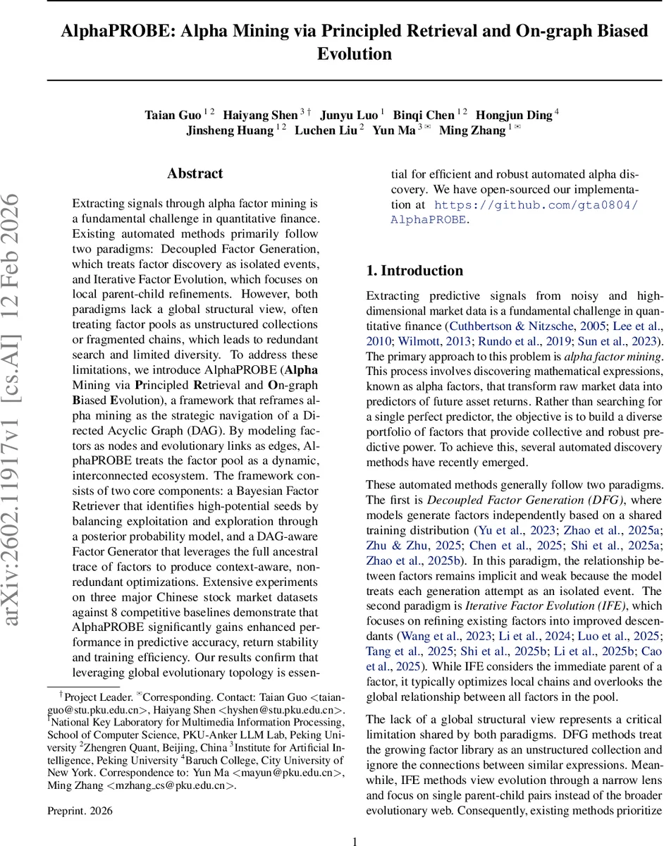 제로샷 TTS를 위한 음성 인상 제어