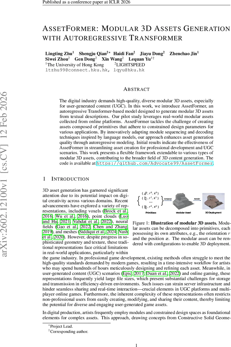 모바일 비전 트랜스포머 추론 지연 연구와 효율 예측 모델