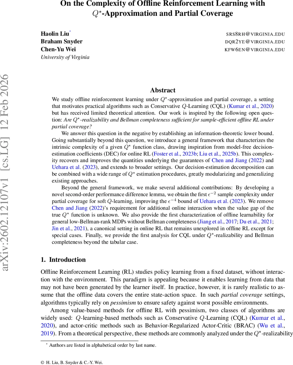 오프라인 강화학습 복잡성 Q 근사와 부분 커버리지