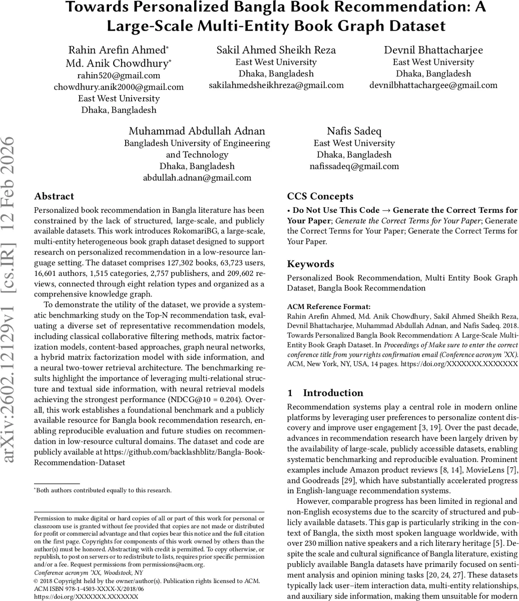 E‑그래프를 영구적인 컴파일러 추상화로 활용하기