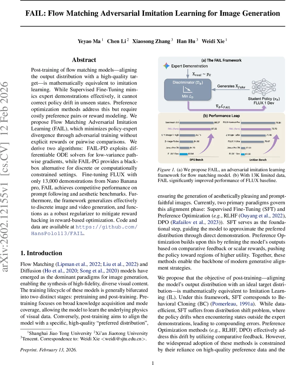이미지 생성용 흐름 매칭 적대적 모방 학습