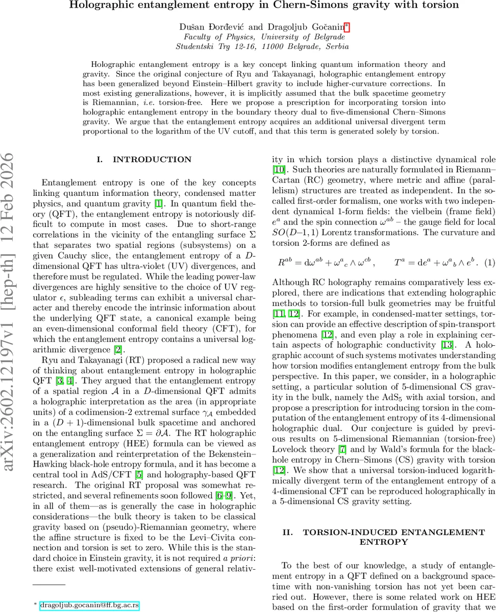 틀림이 만든 새로운 얽힘 엔트로피