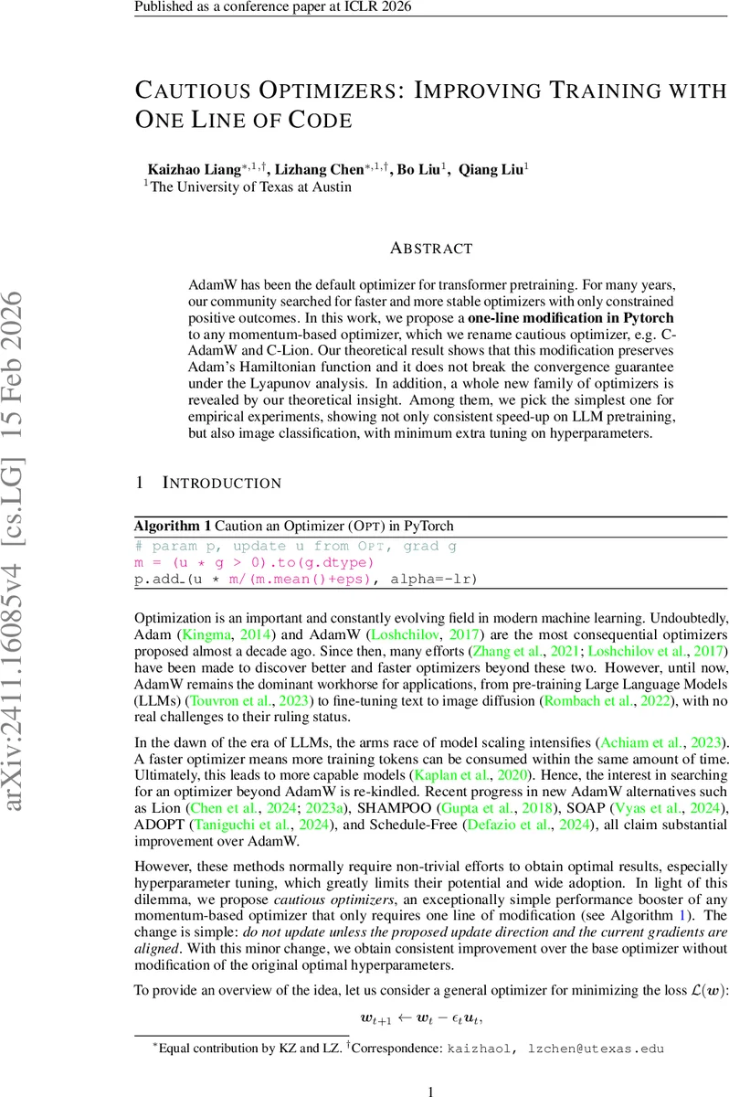 조심스러운 옵티마이저: 한 줄 코드로 학습 효율을 높이다