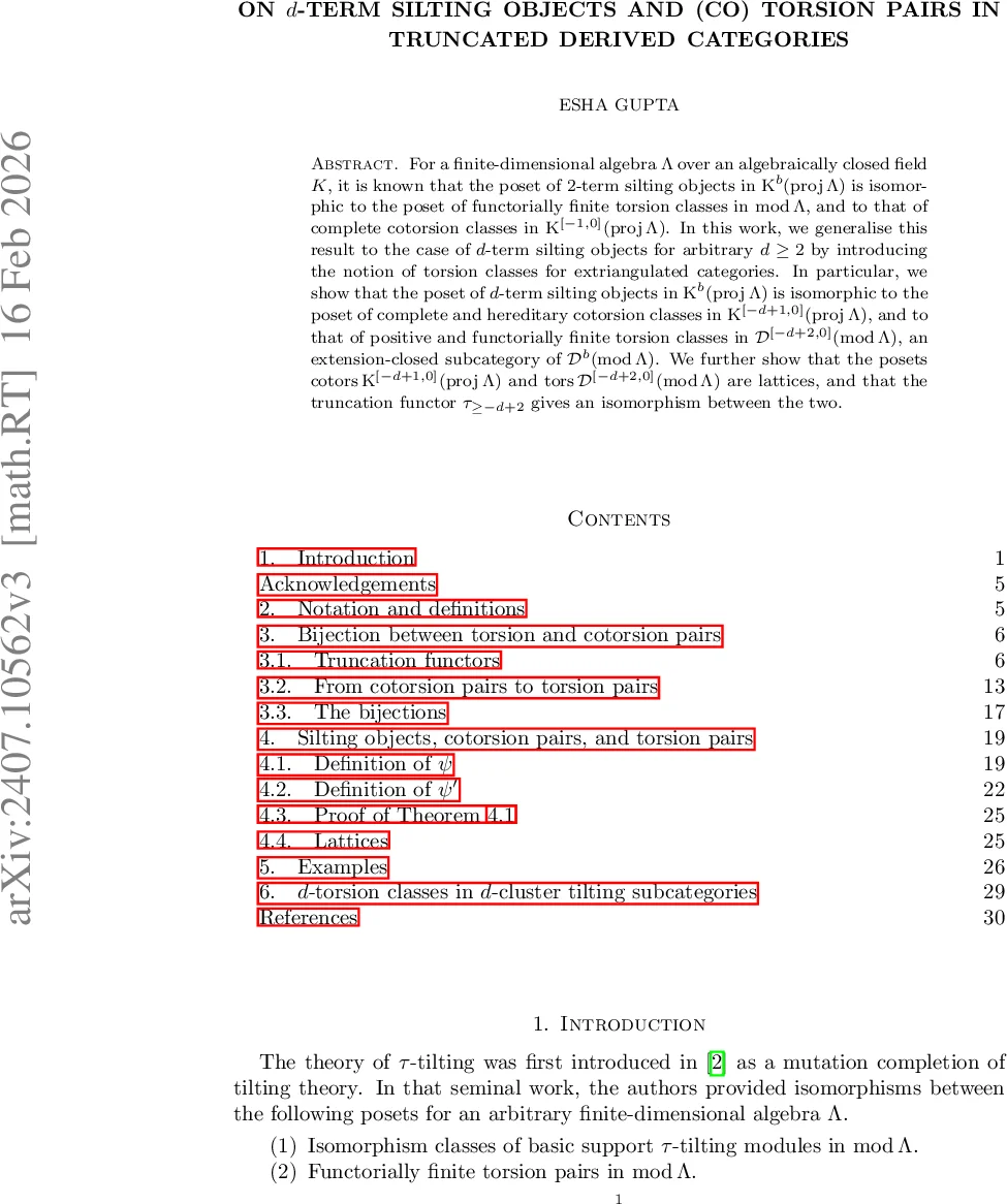 자동화된 사이버공격 에뮬레이션: 플래닝·LLM 융합 Aurora 시스템
