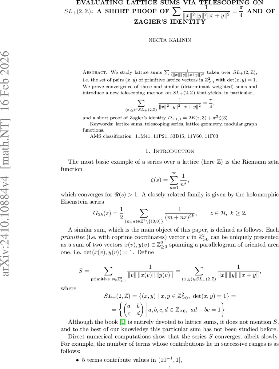 자유 모듈과 이중 모듈의 동형성: 새로운 관점