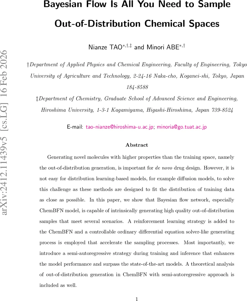 karl 차세대 자동 연결 주행 연구 차량