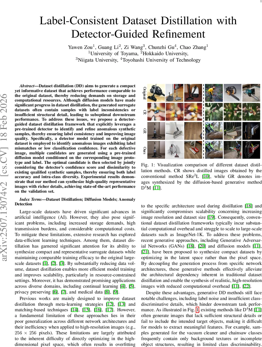 정렬 기반 3D 가우시안 스플래팅 스타일 전이 프레임워크