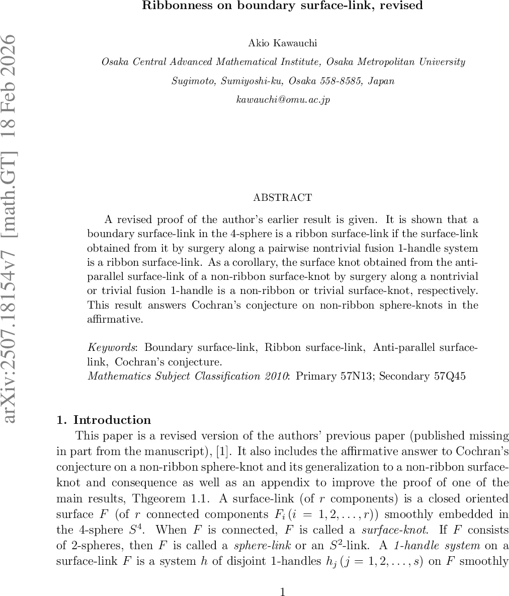 정렬 기반 3D 가우시안 스플래팅 스타일 전이 프레임워크