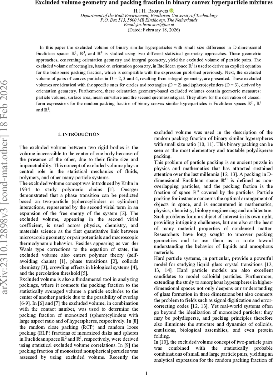 멀티태스크 학습으로 게임 비디오 무참조 품질 평가