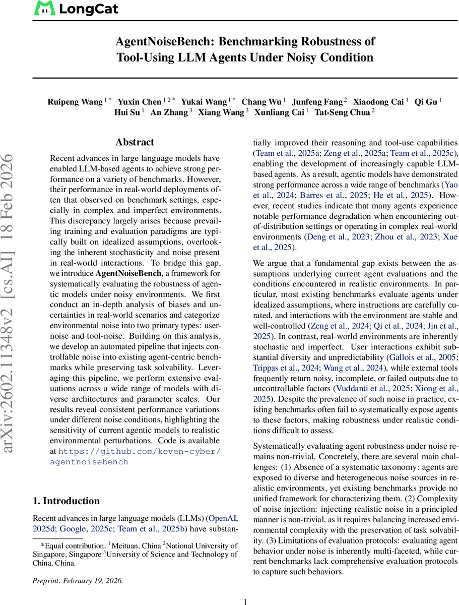 효율적인 k 균일 초그래프의 k 파트ite 부분 찾기