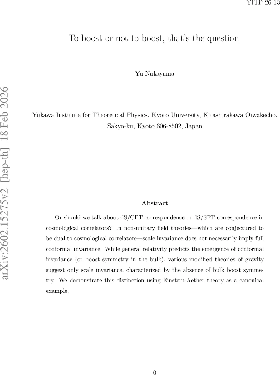 공간 매칭에서 증가하는 간격 역학