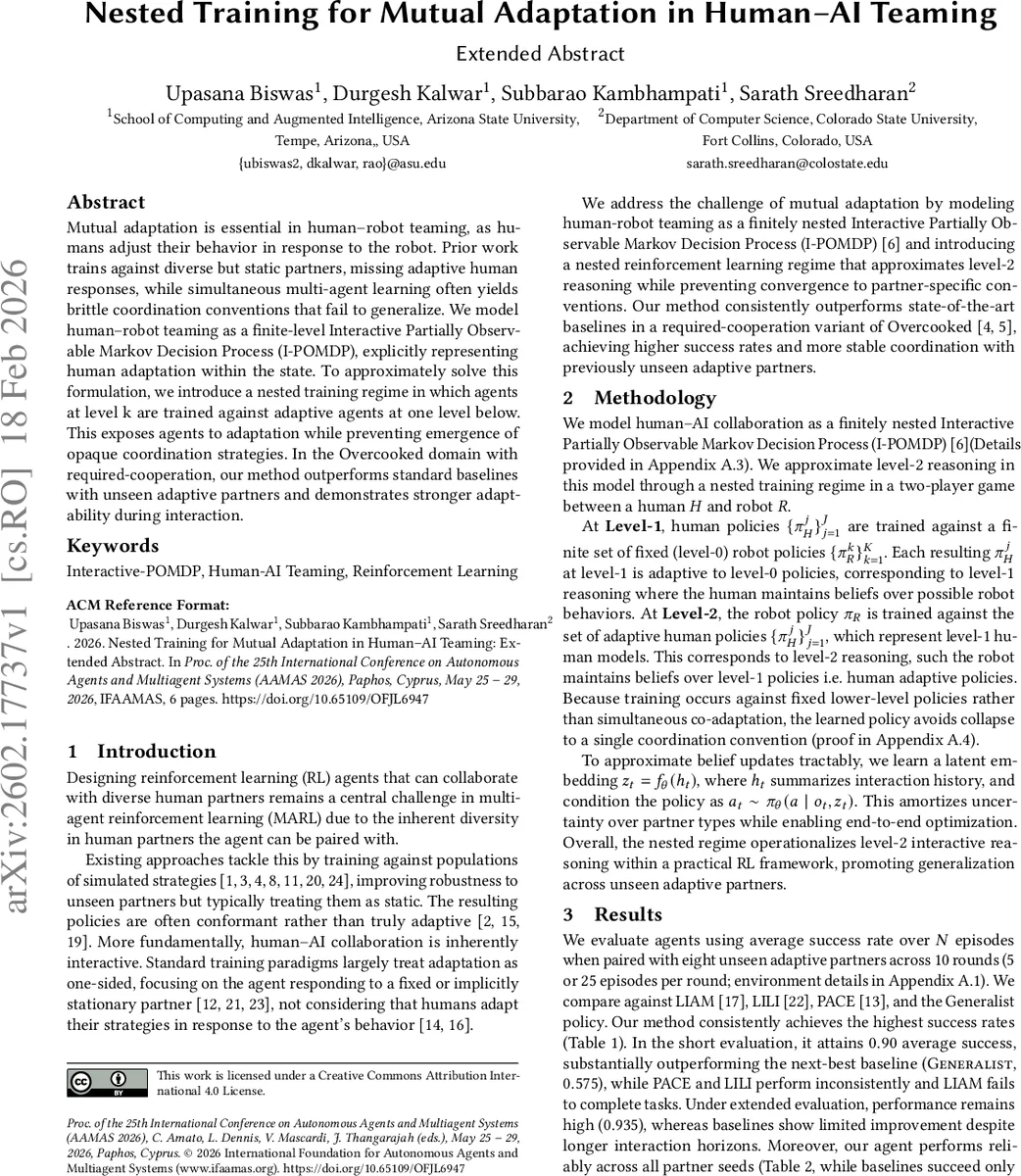 인간과 AI의 상호 적응을 위한 중첩 학습