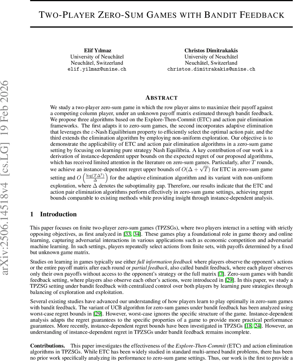 정확한 양자 결정도와 T 게이트에 대한 확장 가능한 시뮬레이션