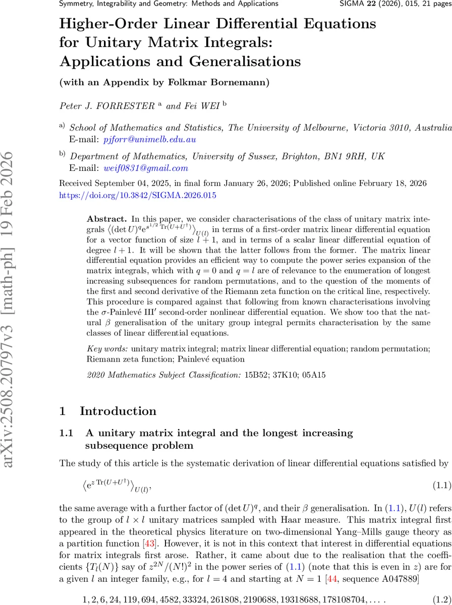 단위 행렬 적분의 고차 선형 미분방정식과 그 응용