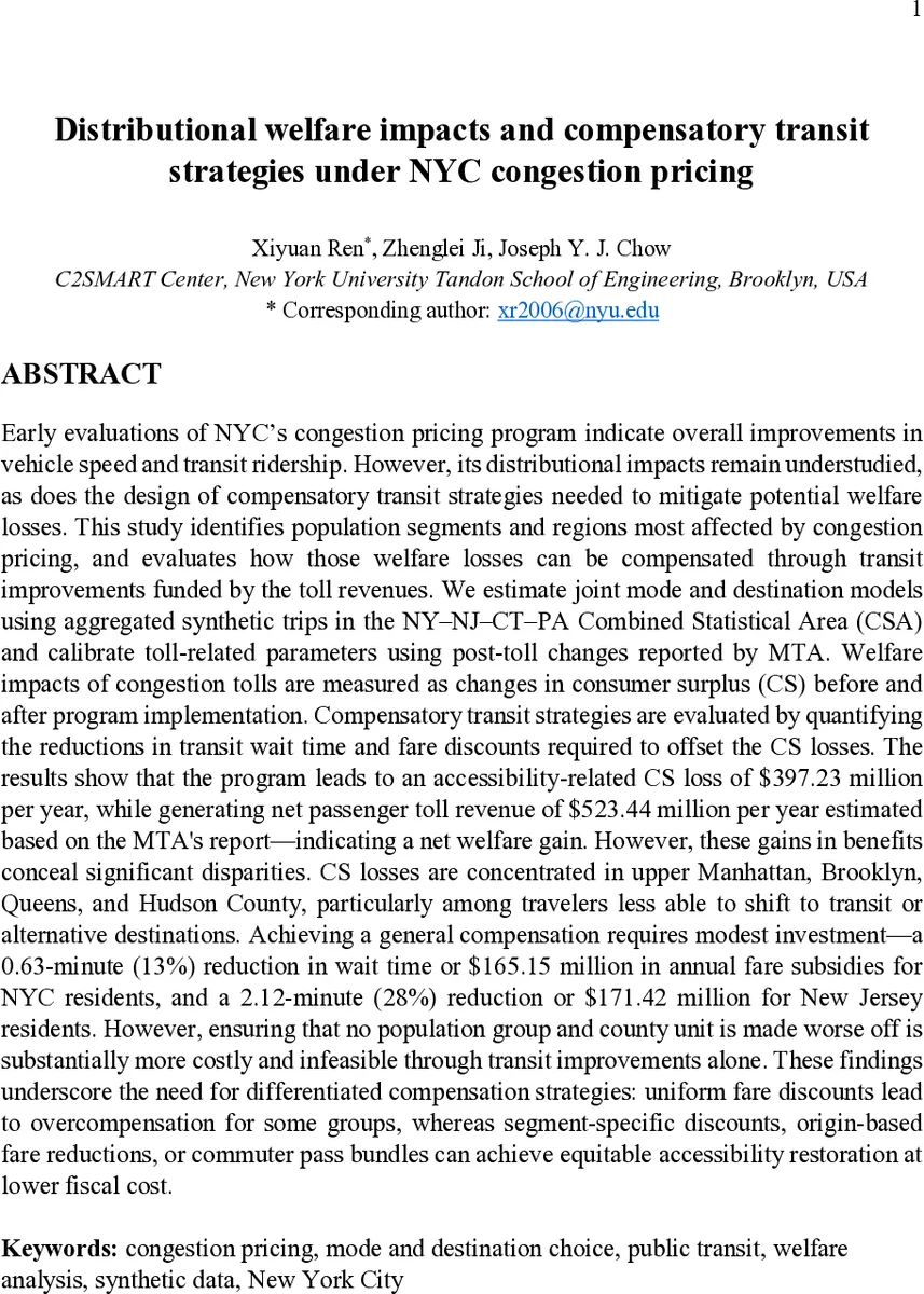 맥락 속 경험적 엔트로피의 흐름