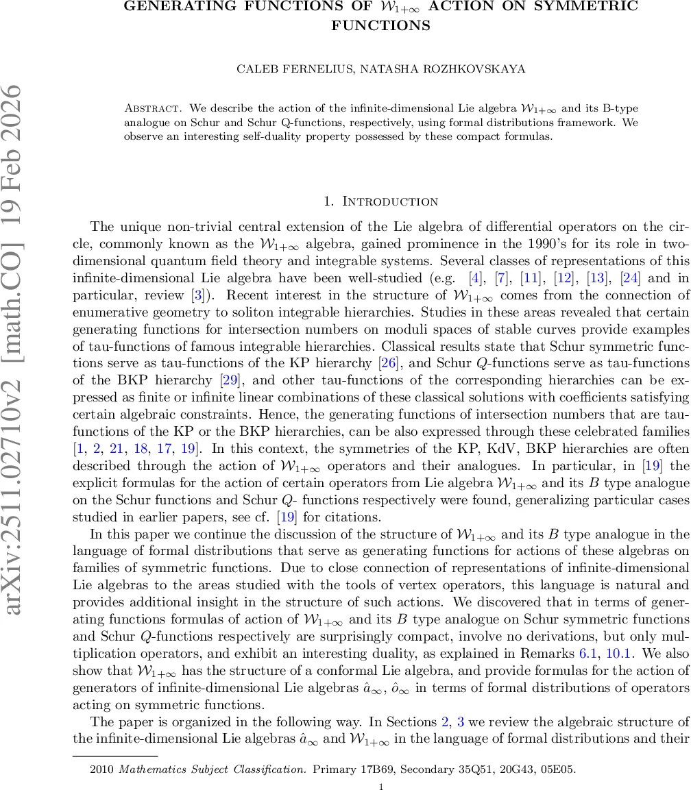 클러스터링 유효성 지표 벤치마크 재검토