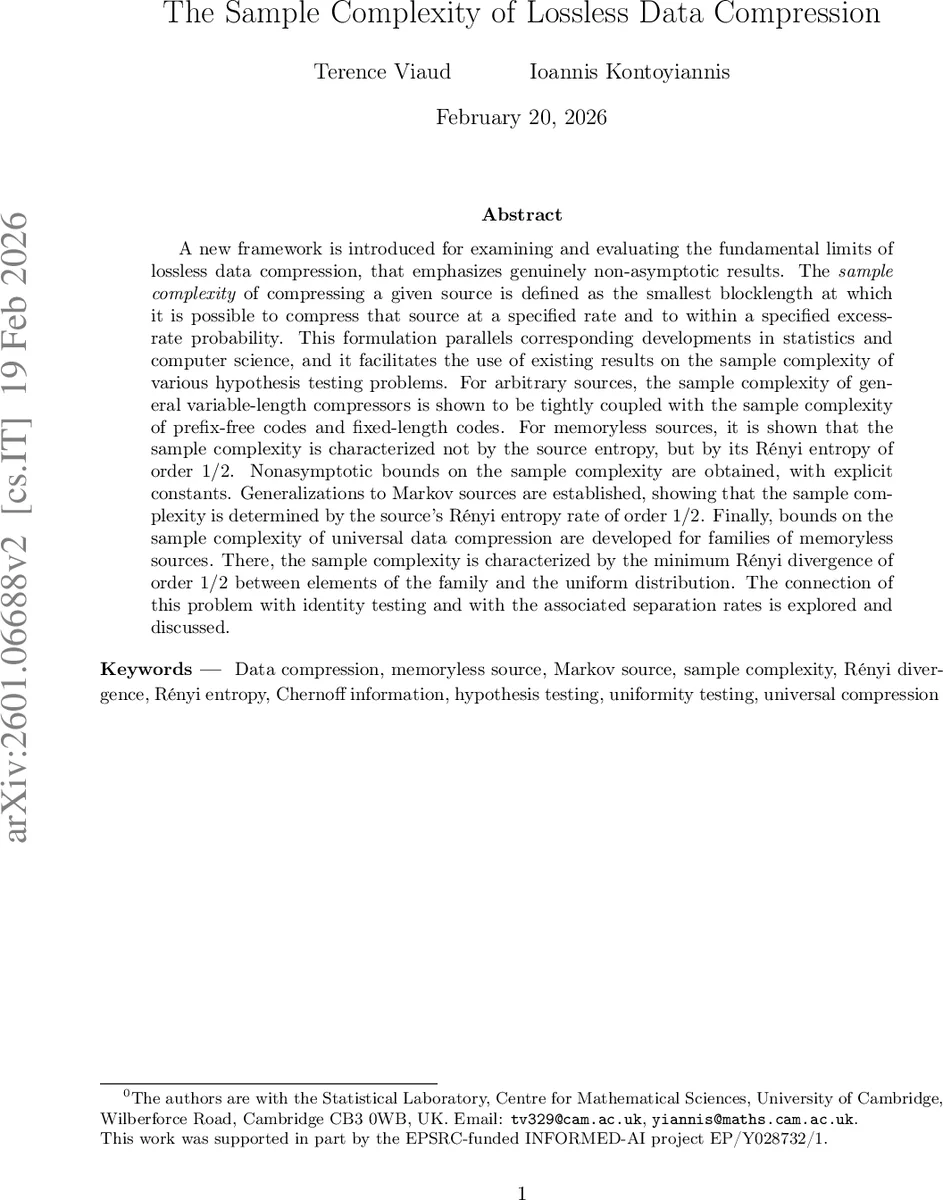 손실 없는 데이터 압축의 샘플 복잡도