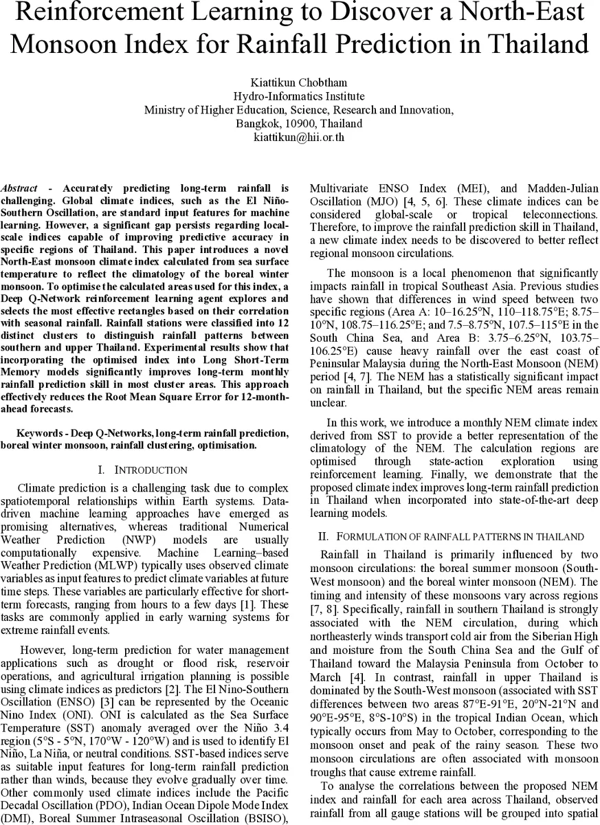 생성 모델 시장의 게임 이론: 균형·복지·전략적 진입 분석