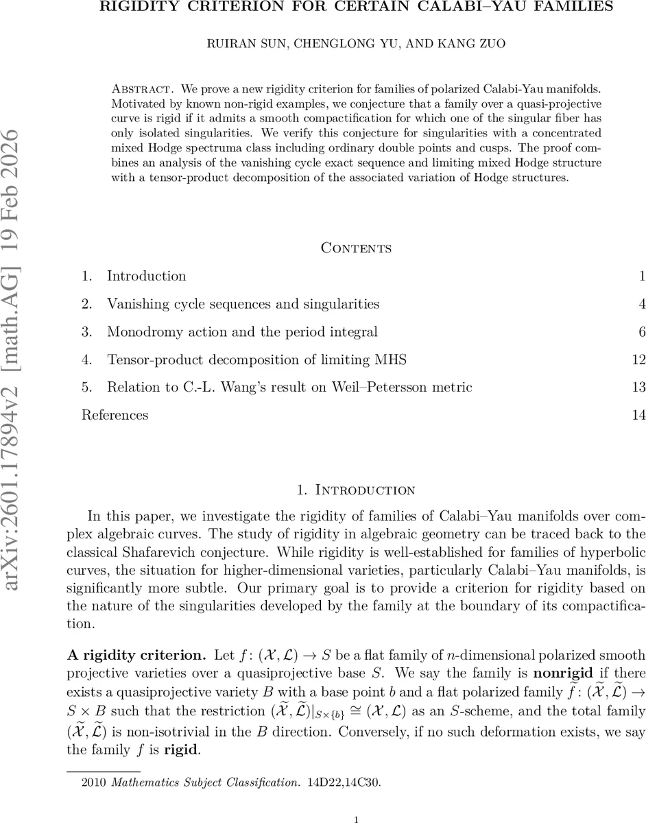 통계 수업에서 연구 결과 평가 능력 키우기 Study of Studies 활용