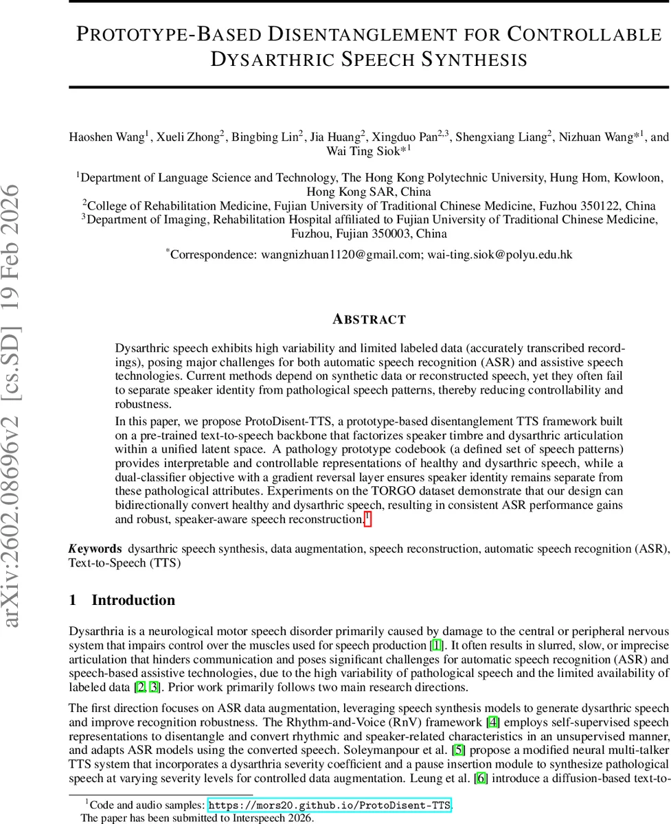 프로토타입 기반 해리성 발음 합성으로 제어 가능한 음성 변환