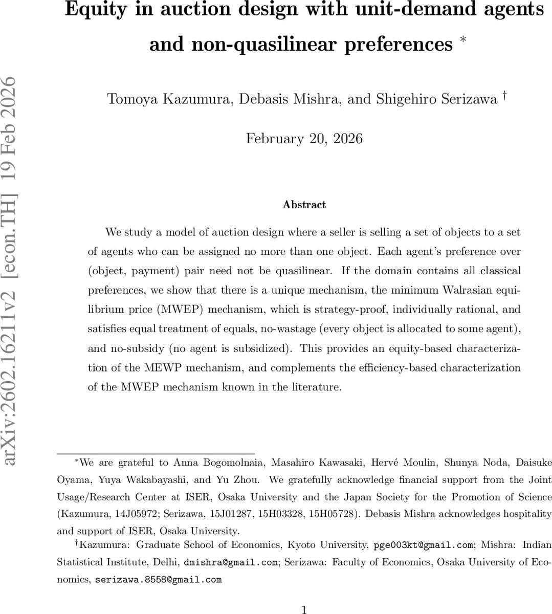 Jolt Atlas: 제로 지식 추론을 위한 조회 인수 프레임워크