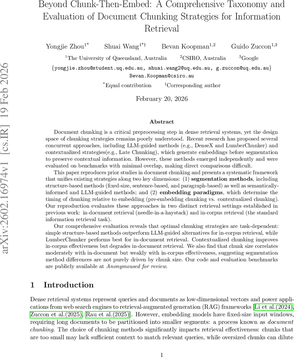문서 청크 전략 종합 평가와 최적화 가이드