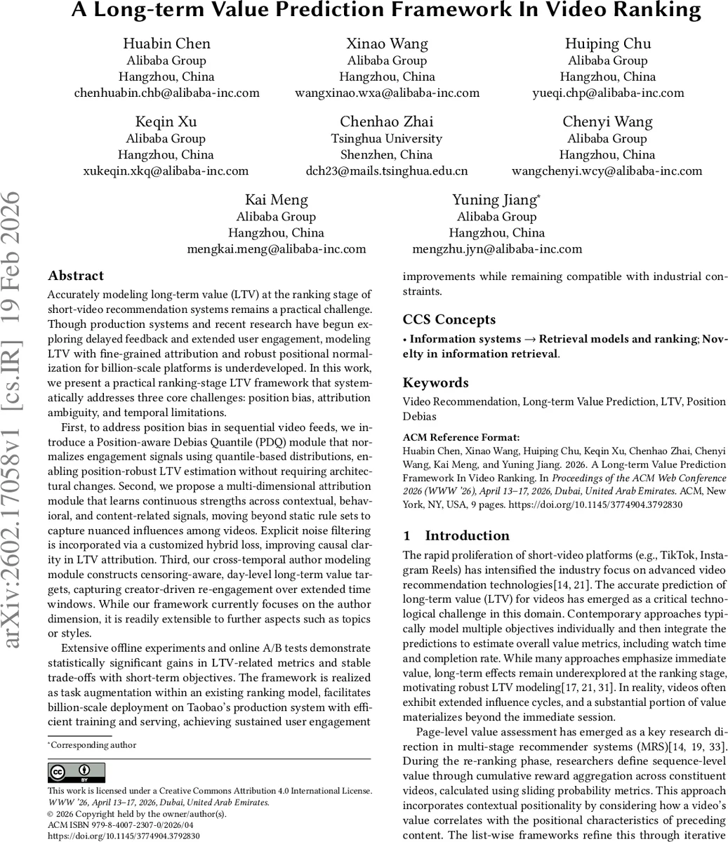 짧은 동영상 랭킹을 위한 장기 가치 예측 프레임워크